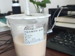 -古茗(厦门大学店)