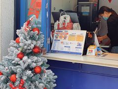 -milkplus·泰式奶茶(较场东路店)