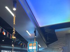 -路边羊烧烤酒场(宝带路店)