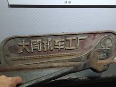 -江墅铁路遗址公园