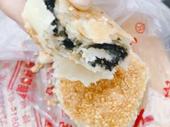 肉松-聚香斋(东关街店)