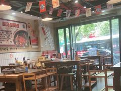 -黔有有贵州酸汤夺夺粉火锅(五味十字店)