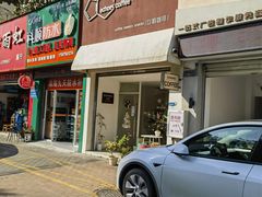 -echoes coffee回响咖啡(红山店)