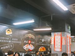 大堂-华星冰室(湾仔店)
