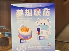 -DECAMERON十日谈(卓悦汇店)