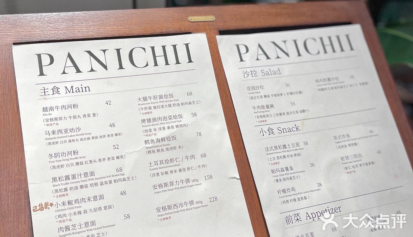 晚上门口路边可以短暂停一下，不贴条噢
