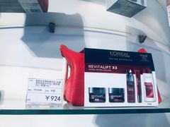 -国药中服免税(北京坊店)