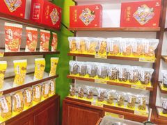 零售区-粒上皇(崇文门店)