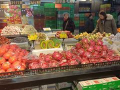 -果乐多生鲜超市(宏业广场店)