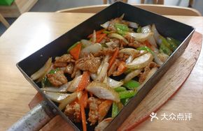 Skewered Pork