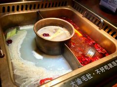 -大渝火锅(苏州西城永捷店)