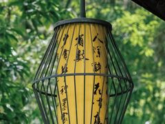 -成都杜甫草堂博物馆
