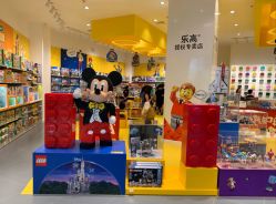 -乐高授权专卖店(华采天地店)
