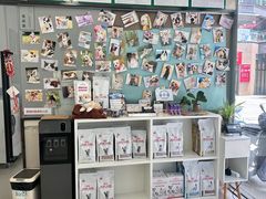 -爱妮康宠物医院·干细胞免疫细胞·肿瘤·心脏(张江店)