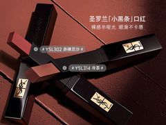 -开元商城(西旺店)