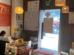 -沐善人家中医·推拿·理疗·三伏灸(新洲店)