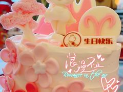 -CAKE BOSS 蛋糕老板(北京世纪金源购物中心)
