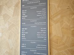 -金茂览秀城