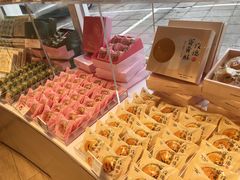 -好利来(望京中福店)