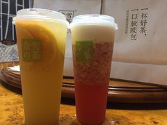 霸气芝士草莓-奈雪的茶(佛山顺德美的悦然广场店)