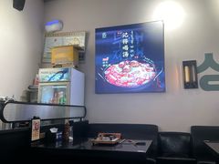 -炙韩料理·部队锅专门店