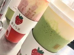 -叶子与茶(苏宁广场店)
