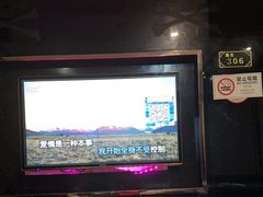 -欢唱99KTV(葵涌店)