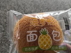 -一鸣真鲜奶吧(温州南站店)