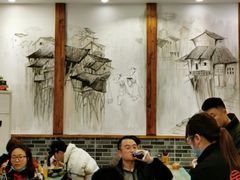 大堂-刘氏三和面馆