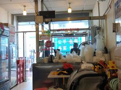 大堂-莲塘味宝园牛杂(天越翔园店)