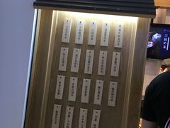 -厝内小眷村(合肥华府骏苑店)