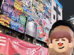 -道顿堀水上观光船(太左衛門橋船着場)