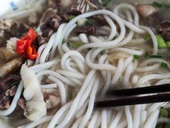 -小倪羊肉米线馆
