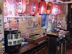 -松羽料理(国大店)