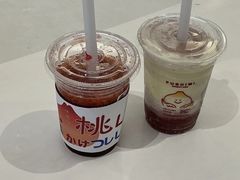 -伏小桃(雁塔MOMOPARK店)