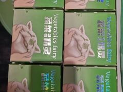 -凯德广场(武胜路店)