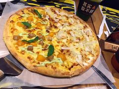 -乐凯撒披萨(正佳广场店)