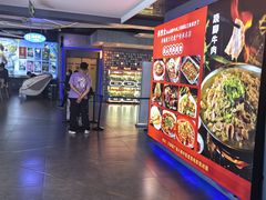 -中影星美国际影城(万家丽店)