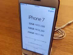 -Apple 零售店(Causeway Bay)