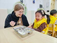 -豆初托育园 Baby Bean Day care Center