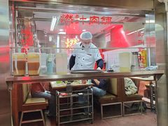 -燃计沙茶皇·香港沙茶火锅(人广旗舰店)