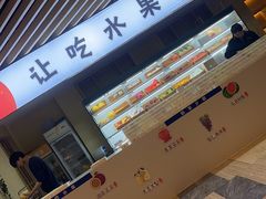 -玲珑汤泉生活会馆(花桥店)