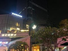 -泰尚臻Siam Essence
