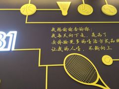 -宝力豪健身(大悦城店)