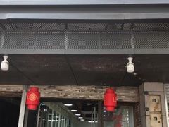 门面-没牙伯花生汤店(老药洲店)