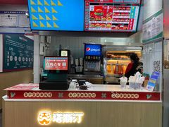 -塔斯汀中国汉堡(长平路店)