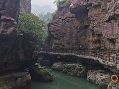 -云台山风景名胜区