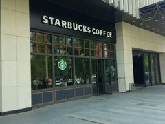 -星巴克臻选(北京太阳宫凯德店)