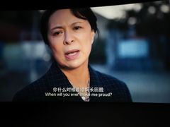 -深影国际影城(学院南路店CGS中国巨幕店)