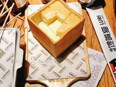 -馋嘴猫北京食堂·烤鸭·宵夜(亚运村店)